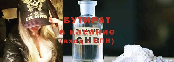 a pvp Абдулино