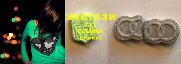 соль ск Алзамай