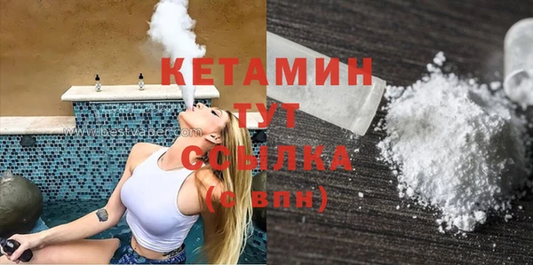 соль ск Алзамай