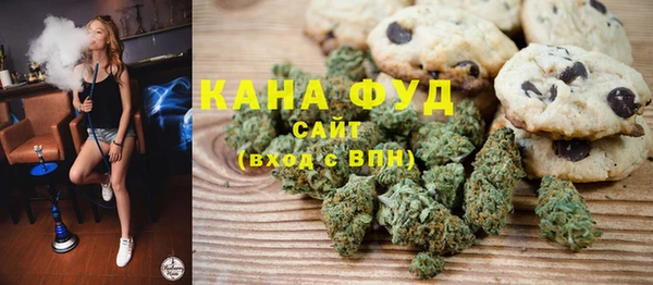 соль ск Алзамай