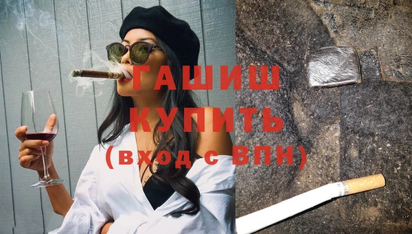 соль ск Алзамай