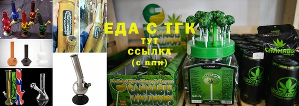соль ск Алзамай