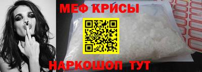 кокаин Гусиноозёрск