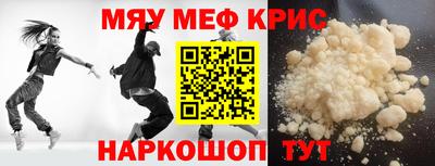 герыч Гусь-Хрустальный