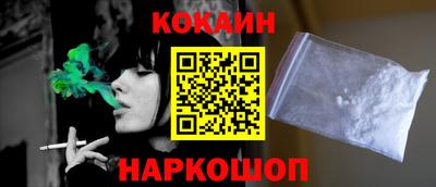 герыч Гусь-Хрустальный