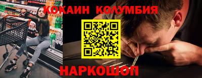 герыч Гусь-Хрустальный