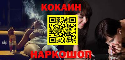 герыч Гусь-Хрустальный