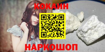герыч Гусь-Хрустальный