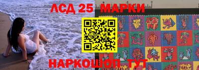кокаин Гусиноозёрск