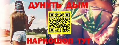 кокаин Гусиноозёрск