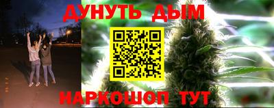 кокаин Гусиноозёрск