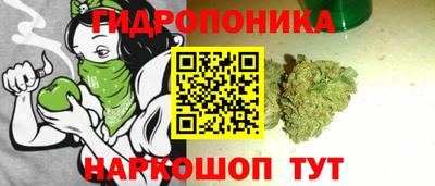 герыч Гусь-Хрустальный