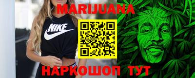 кокаин Гусев