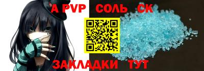 кокаин Гусиноозёрск