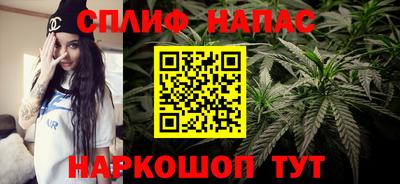 герыч Гусь-Хрустальный