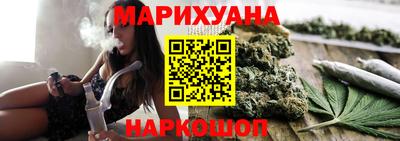 кокаин Гусиноозёрск