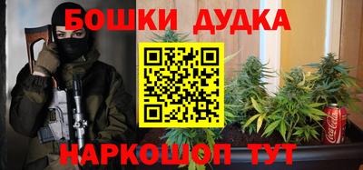 кокаин Гусев