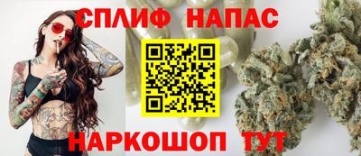 кокаин Гусиноозёрск