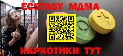 кокаин Гусев