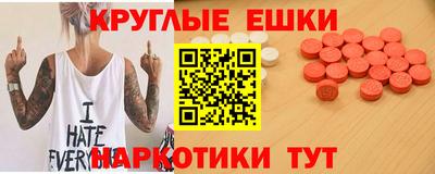 кокаин Гусиноозёрск