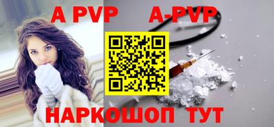 кокаин Гусиноозёрск
