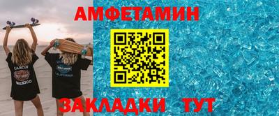 герыч Гусь-Хрустальный