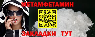 кокаин Гусев