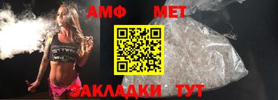 кокаин Гусиноозёрск