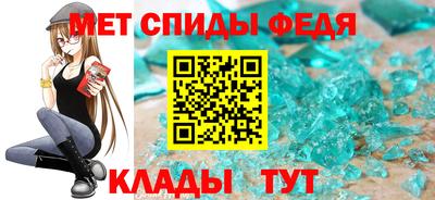 кокаин Гусев