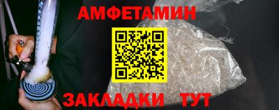 кокаин Гусев