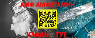 кокаин Гусев