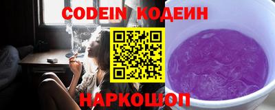 кокаин Гусиноозёрск
