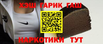 герыч Гусь-Хрустальный