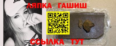 герыч Гусь-Хрустальный