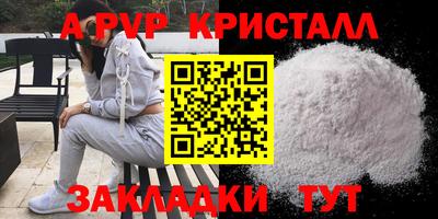 кокаин Гусиноозёрск