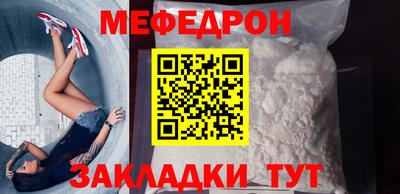 кокаин Гусиноозёрск