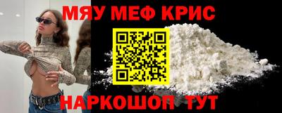 кокаин Гусев