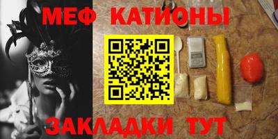 кокаин Гусиноозёрск