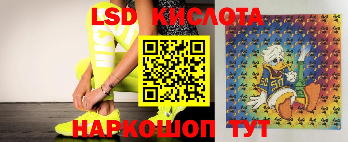 Канабис  Вход с VPN  Нижний Новгород  МЕФ кристаллы  МЕТАМФЕТАМИН  Продажа наркотиков  Cocaine 