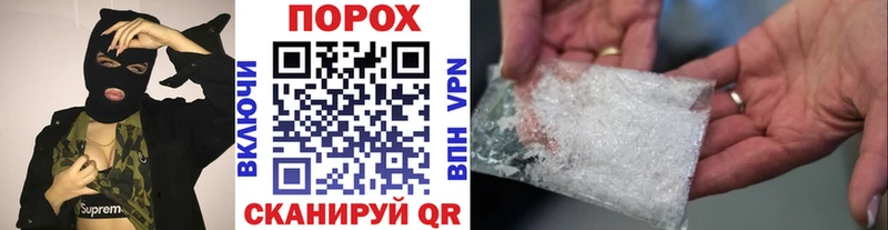 Первитин мет Нижний Новгород