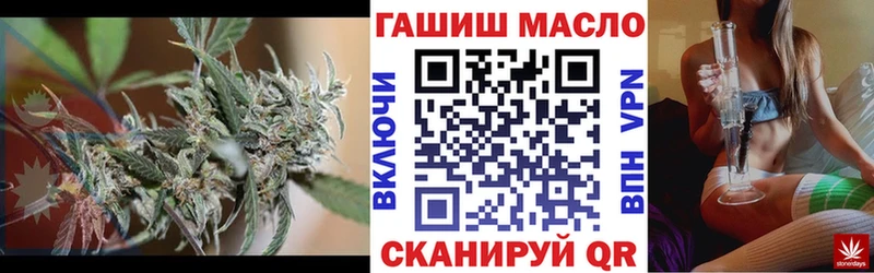 Дистиллят ТГК гашишное масло  Нижний Новгород 