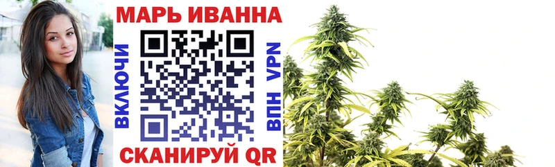 дарнет шоп  Нижний Новгород  Бошки Шишки VHQ 